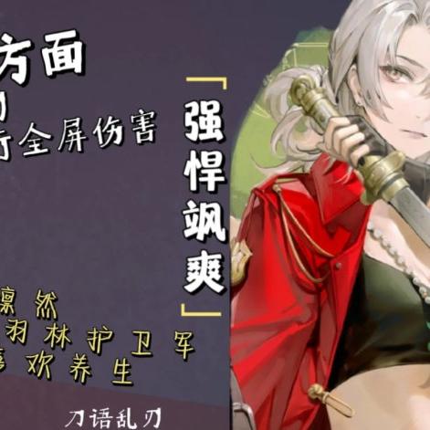 归龙潮兑换码获取攻略：快速兑换入口详解，轻松解锁新体验