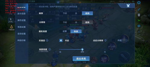 硬核挑战！通关达人必备，这款游戏榜首必看攻略