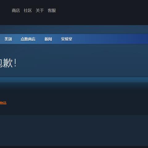 萤火突击兑换码获取攻略：快速输入位置揭秘，免费福利不容错过