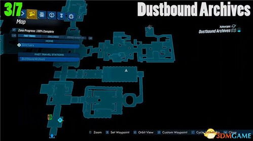 无主之地4圣城大喇叭位置速查！高效收集攻略秘籍！