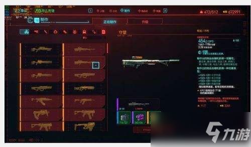 《地狱战场武器速换攻略》解锁双持技巧，战斗效率翻倍！