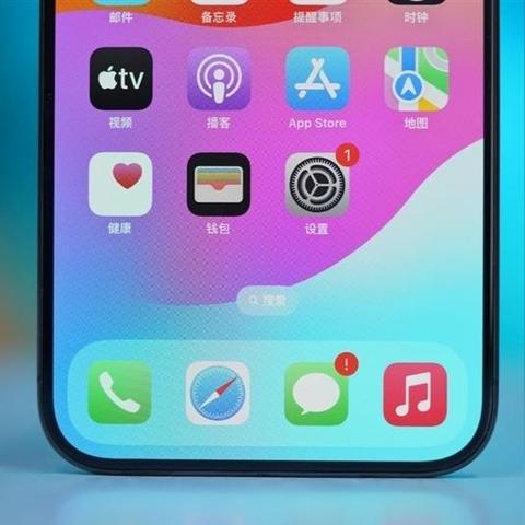 小米17 Pro Max新升级！妙享背屏体验，畅玩新境界