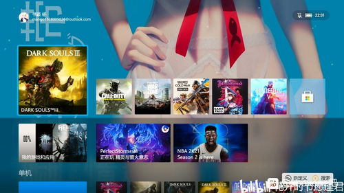 Xbox独家优惠！买一得二，抢购好评游戏，超值体验来袭！