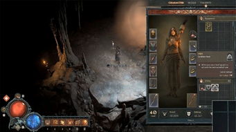 《暗黑破坏神4》Boss改动揭秘：秒杀无解，全新挑战来袭！