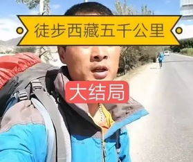 增驾A本奇人带病夫闯货运，边养家边疗伤诠释真爱