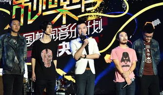 华晨宇跨界生物科技，华阔生物新篇章引领未来潮流