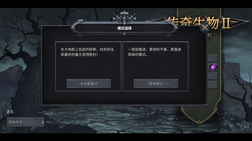 《塔科夫》必买！官方绑定必备，Steam独家特惠！