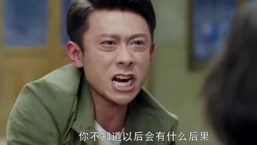 《心之眼》男主首演失利揭秘：险些断送演艺生涯，演技突破引关注