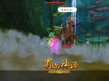 《黑神话》周边大揭秘！独家衍生品来袭，惊喜福利等你拿！