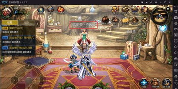 神祗模拟游戏大热回归！《神命 - 神祗模拟器》PC版今日震撼上线，体验全新神域！