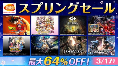 《小小梦魇3》全新突破：在线多人联机体验，畅享互动盛宴