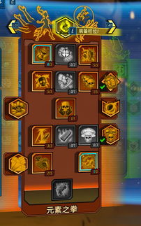 无主之地4独家攻略：轻松获取武器闪光皮肤秘籍！