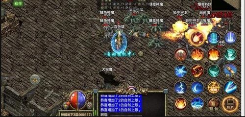 无主之地4全传奇装备掉落攻略：揭秘位置与触发条件，轻松解锁稀有装备