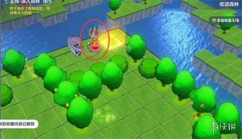 《塞内德拉森林寻宝秘籍》揭秘家庭团聚全收集攻略技巧