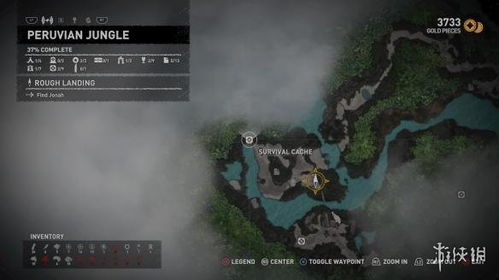 塞内德拉森林全收集攻略：揭秘地狱之谜高效收集技巧