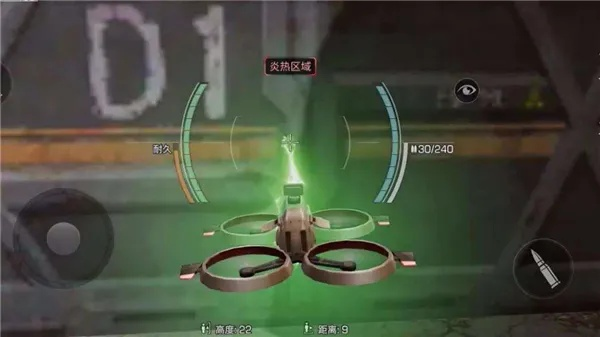 无人机升级攻略：地狱即我们模块安装与技能解锁秘籍揭秘