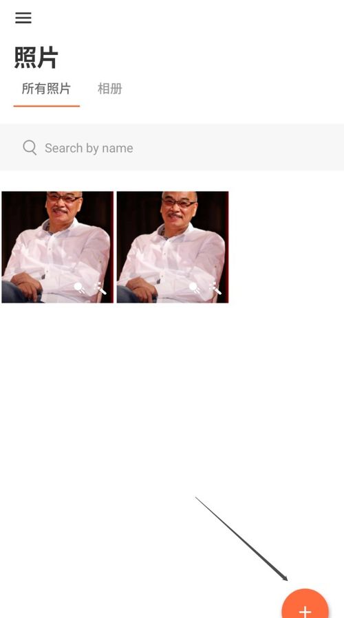 短视频涨粉16万秘诀！王腾独家1分钟视频教程，轻松吸粉！