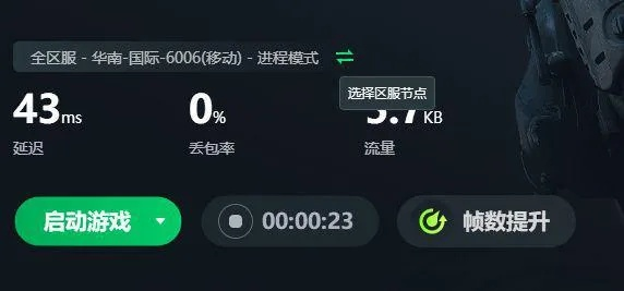 《暗区突围》Steam好评如潮！沉浸式刺激体验，独家攻略揭秘