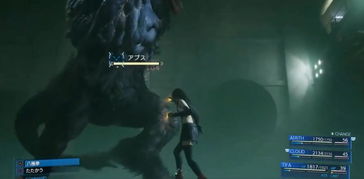 《零～红蝶～重制版》TGS 2025独家实机演示，惊艳亮相，体验全新视觉盛宴