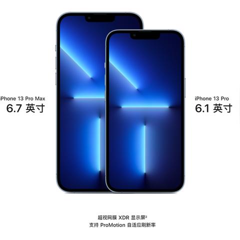 iPhone26新升级！AI自适应电源，电池续航翻倍惊喜来袭