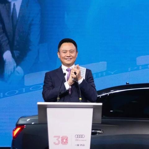 奥迪高管揭秘：字母标识背后的创新秘密，解锁品牌新篇章