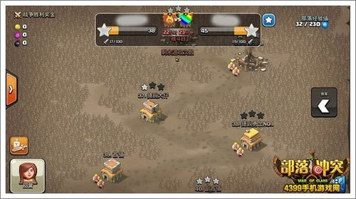 《河洛群侠传2》明教双王揭秘：金蛇毒王孔雀鸣王独门秘技大公开