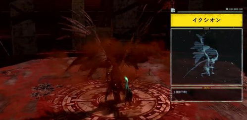 《地狱之刃2》PS5独占60FPS新体验，畅快游戏新境界！