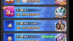 羊蹄山魂新预告：双刀激战狼伴同行，全新伙伴机制揭秘