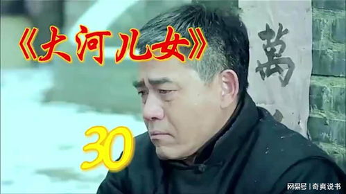 《给他爱5》惊险逃亡！英国萌妹遭遇车祸，揭秘追捕真相