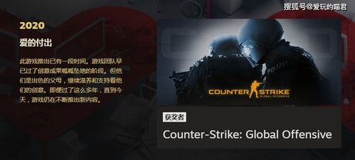 《伪人挑战》Steam独家首发，揭秘真实与虚幻的界限！