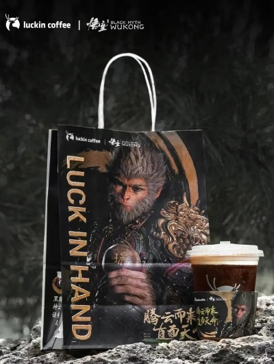 《黑神话战袍》联动麦当劳周边大揭秘！独家周边等你来抢！