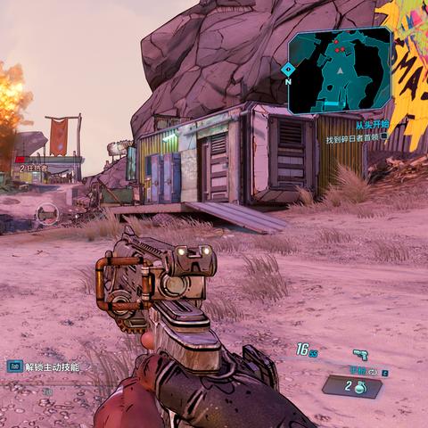 《无主之地4》主机版CEO放话：丝滑体验，游戏性能再升级！