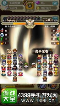 PS4迎来13.00版本大更新！解锁全新游戏体验，不容错过！