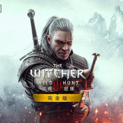 《赛博朋克2》在线模式即将上线！CDPR招募网络精英，共创未来游戏新纪元