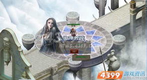 《山外山》TGS惊艳亮相，国产开放世界新篇章即将开启！