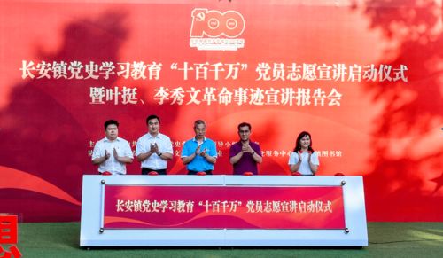 PS4系统升级大揭秘：12年经典再焕新颜，独家新功能抢先看