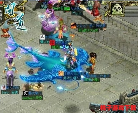 河伯许愿盛启，《问道》大奖等你来拿，独家福利不容错过！