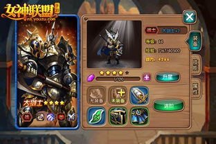 地狱调查道具攻略：获取与使用技巧深度解析