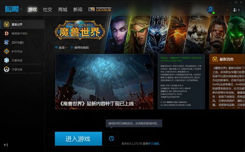 《无主之地4》优化承诺：玩家担忧解答，游戏体验升级保障