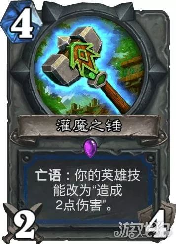 《星陨传说》主机版9月25日震撼上线，构筑卡牌新体验！