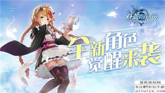 《咚奇刚》DLC7深度解析：探索游戏新境界，体验非凡冒险之旅