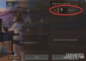 《无主之地4》金主成就快速解锁技巧，轻松达成金主成就攻略分享