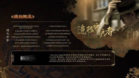 盛世天下攻略：东宫迷情上全选项解析，轻松通关秘籍大揭秘