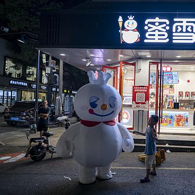 蜜雪冰城柠檬水告急！黄柠檬短缺揭秘，玩家必看真相