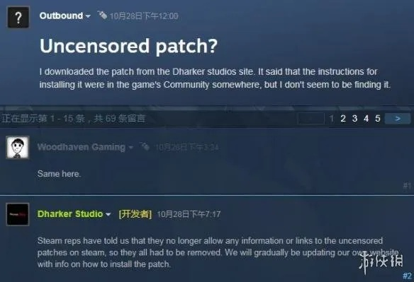 Steam严控成人内容：新规或令违规游戏更新受限