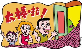 西贝员工喜提500元补贴！舆论风波后福利升级大揭秘