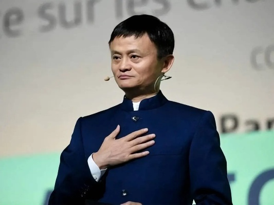 马云回归阿里震撼来袭，官方暂未回应引热议