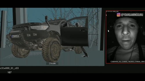 《生化危机8》独家揭秘：海量未公开过场动画首曝，深度解析！