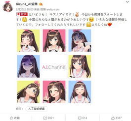 《嫂子运费》狠瞪囧图揭秘：游戏玩家必看省钱攻略