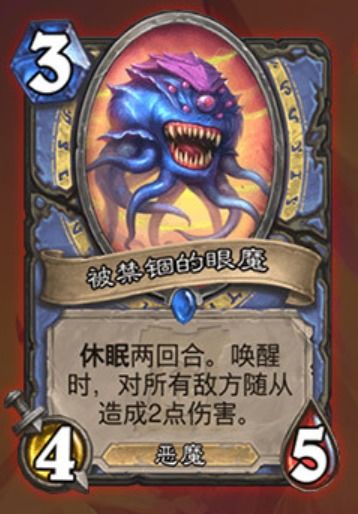 《巫师4》深度融入最新小说元素，探索未知冒险新篇章